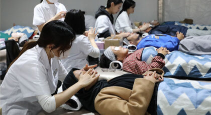 홍삼족욕 & 홍삼마스크팩체험 사진