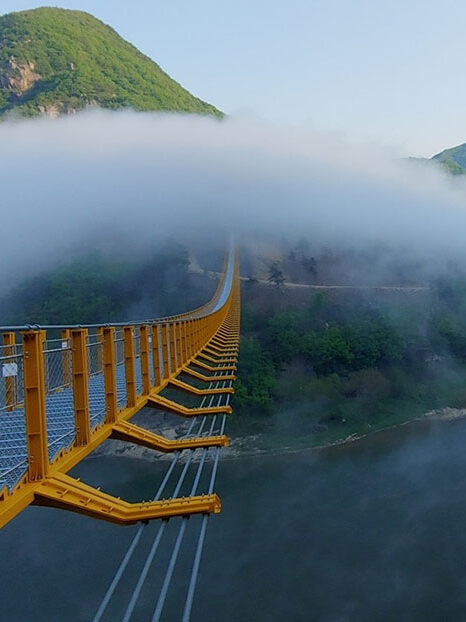 Cầu treo Wolyeongsan