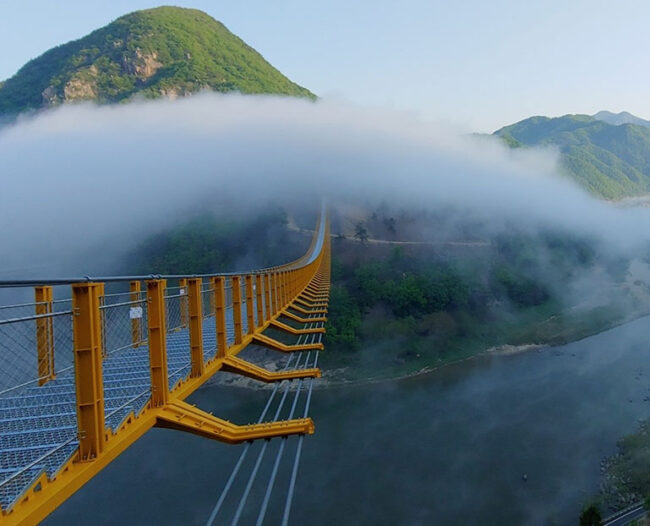 Cầu treo Wolyeongsan