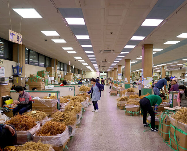 Chợ quốc tế Nhân sâm Geumsan