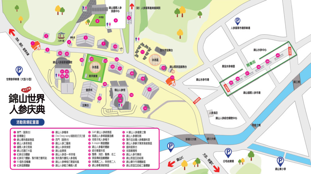 Map_cht