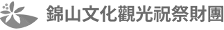 인삼페스티벌